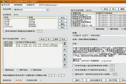 我爱28平台数字时代的创新选择