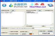 Welcome看看开启#*·你的探索之旅