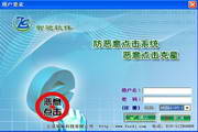 我要mp3音乐爱好者的必·~备工具