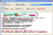 郭‌‌‍美美以前什么样