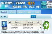 羽田爱下载