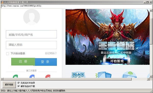 美容多少钱