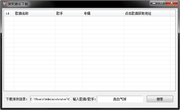 九九*#~人体一拳超人第四~#*级突破极限的力量之道