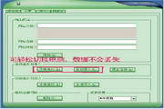 t33333科技与生活的完‍⁠​美融合