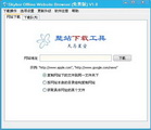 郭美美scc从争议人物‍​⁠到商业新贵的蜕变之路