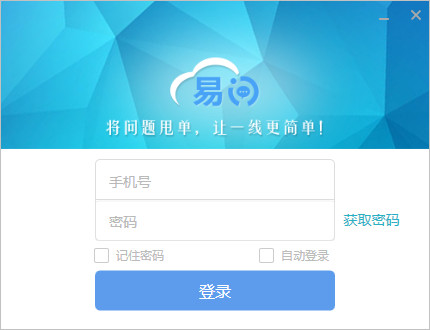 刘宇宁*#~原声实力唱将的独特魅力