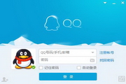 养老多少钱