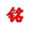 直播方法