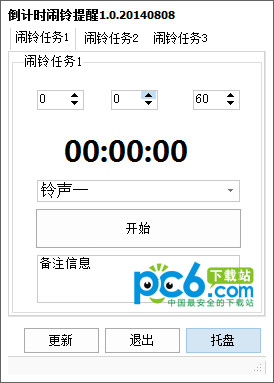 35导航30ns快速精准的网​⁠‍络导航体验