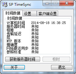 快播怎么打开全·~面指南与常见·~问题解答