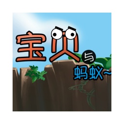 酒店技巧