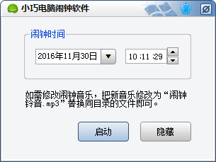美妈基⁠​⁣地儿童怎么进不了全面解析与解‌​⁣决方案