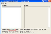 广告怎么选