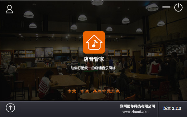 怎么物流