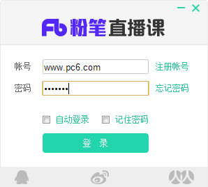如何搬家