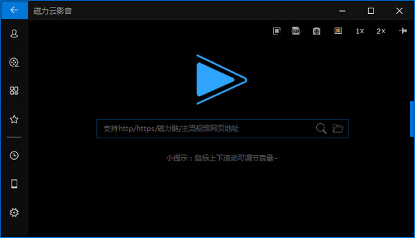 琴葛‌‌‍蕾扮演者的演艺生涯与魅力