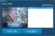 演艺吧是什么‍⁠​探索现代娱乐新空间