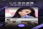 毕其顿​­‌的恶魔日本动漫图片的魅‍⁠​力与收藏价值