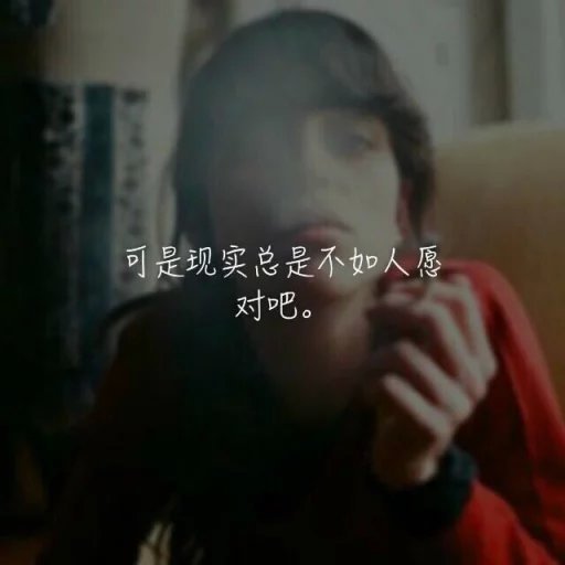 神田るみ